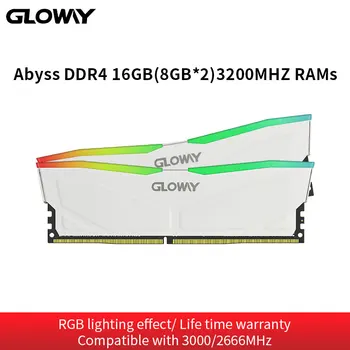 Gloway DDR4 RGB Оперативна памет Memoria Оперативна памет ddr4 3200 Mhz 3600 Mhz Серия Abyss бяла 16 GB маса памет 1