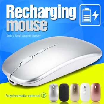 RYRA Mouse Wirelesss 2 В 1 Безжични Двухрежимная Оптична Мишка С 2.4 G Мишката Ергономични Акумулаторни Мишка За Преносими КОМПЮТРИ 1
