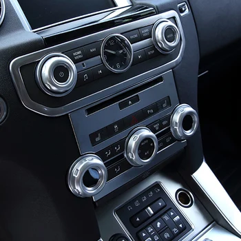 Авто Хром Климатик Аудио Кръг Дръжка за Регулиране на силата на Звука Тампон Седалка за Land Rover Discovery 4 Freelander 2 И Range Rover Sport L320 1