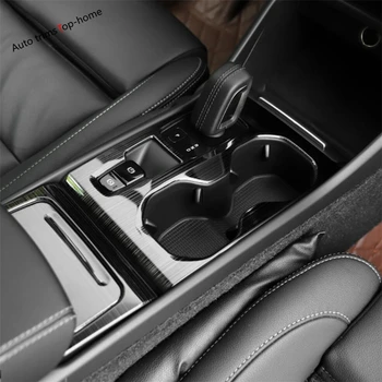 За Volvo XC40 2017-2022 Централна Скоростната Кутия на Притежателя Чаша Вода Панел Рамка Капак Тапицерия на Колата Аксесоари За Интериора От неръждаема Стомана 1