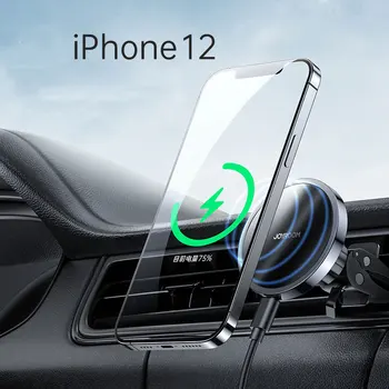 Кола за Телефон на Lexus ES 300h 250 XZ10 F Sport 2019 2020, Магнитна Поставка, Поддръжка за Безжично Зареждане, Стикер, Аксесоари за iPhone 1