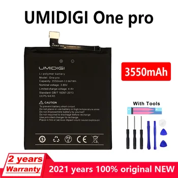 Нови оригинални батерии за Umi UMIDIGI A1 PRO/A3/A5 PRO/PRO A7/A9 PRO/POWER /F2/G/X/S2/ONE MAX/Z2/Z2 PRO/Bison/ С безплатни инструменти 1
