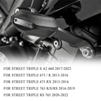 РАМНЫЕ ПЛЪЗГАЧИ За Street Triple 675 Street Triple 675R 2013 2014 2015 2016 Комплект Рамных Плъзгачи Защита на Двигателя От Падане на Защитно покритие 1