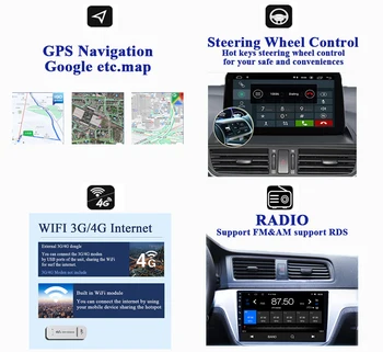 Android 12 За Honda Jazz 3 2015-2020 Fit 3 GP GK 2013-2020 Авторадио Carplay Мултимедиен Плейър GPS Навигация Екран TV 2