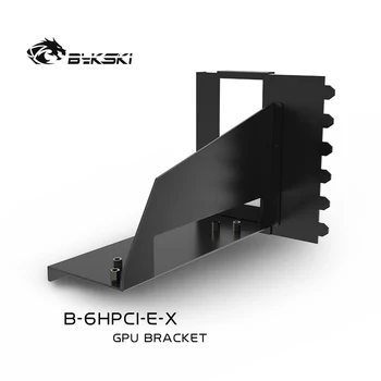 Bykski 25 см PC видео карта PCI Express Интерфейсен Кабел за Обръщане на Стена Странично Карта 6 Гъвкав Кабел PCI-E/вертикално монтиране на GPU 2
