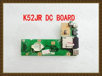 K52JR Такса захранване dc k52jr такса вход-изход За ASUS K52 K52J K52JR K52JC K52JE K52DR X52F K52F X52J laptope LAN USB аудио жак Boad 2