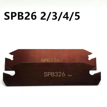 SPB26 SPB32-2/3/4/5/6 струг инструмент с индексируемой вложка за надлъжно рязане за стругове инструменти SP200 SP300 SP400 PC9030 / NC3020 / 3030 2