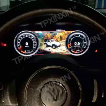 TPXINXIN За Jeep Wrangler 2010-2017 Android 9,0 Таблото на Автомобила Виртуална Таблото Дигитален GPS Навигация 2
