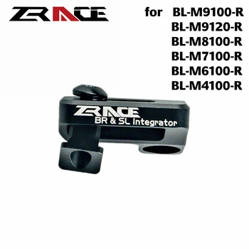 Вграден адаптер за превключване на предавките за спирачки SRAM ZRACE XTR / XT / SLX / DEORE, закрепване на ключа за превключване на предавките SRAM Сватовник до тормозам Shimano I-Spec II 2