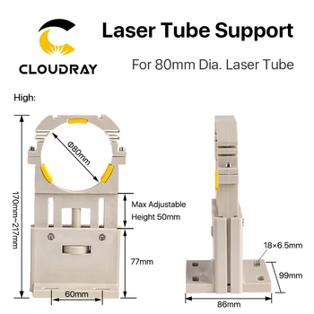 Диаметър 80mm притежателя подкрепа на притежателя на тръбата лазер CO2 Клаудрай гъвкав пластмасов за машина за рязане гравиране на лазер 75-180В 2