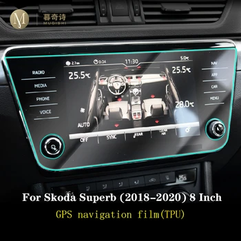 За Skoda Superb 2019-2023 Автомобилна GPS навигационна Защитно фолио LCD екран TPU филм Протектор на екрана Срещу надраскване Интериор 9.2 Инча 2