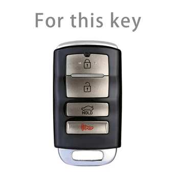 Модерен Калъф за автомобилни Ключове от TPU, калъф-ключодържател за KIA Cadenza K9 K7 K-04 Sorento K900 K7, ключ от 2013 г. до 2016 г., 4 Бутона 2
