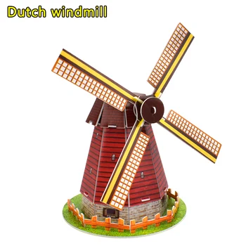 Холандска Вятърна Мелница 3D Пъзел В Събирането на DIY Модел Играчки за Деца Играта Архитектура на Света Пъзели Детски Играчки за Пътуване Сувенирни Подаръци 2