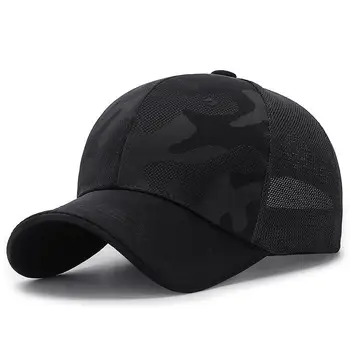 2021 делото мрежа за жени, за мъже, унисекс чадър дишащ външен спорт Жени бейзболна шапка камуфлаж летни шапки за почивка проста шапка 3