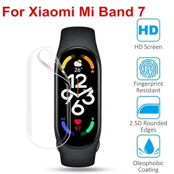 4 бр./лот Прозрачно Защитно Фолио За Xiaomi Mi Band 7 Smartwatch Защита на Екрана Mi Band7 Пълно Покритие на Мека Хидравлична Филм без мехурчета 3