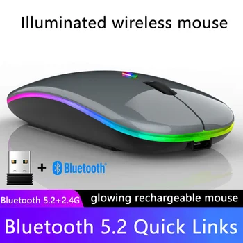 Bluetooth Акумулаторна Безжична Мишка С 2.4 G USB LED Телефон Мишката За Apple/Macbook/Xiaomi/Samsung/Huawei/Лаптоп Lenovo Таблет PC 3
