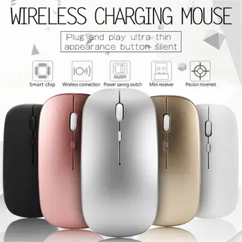 RYRA Mouse Wirelesss 2 В 1 Безжични Двухрежимная Оптична Мишка С 2.4 G Мишката Ергономични Акумулаторни Мишка За Преносими КОМПЮТРИ 3