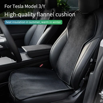 Възглавница за Седалка Tesla Model 3 Y Фланелевая Анти-мръсни Анти-удар Бяла Черна Специален Монтаж Model3 Аксесоари за интериора 3