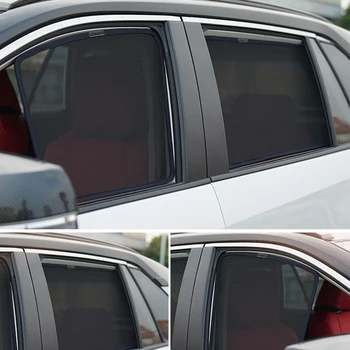 За Audi A3 8V Седан 2013-2020 Авто Козирка Странично Прозореца на Детска Седалка на Задната Предното Предното Стъкло на Окото Рамка Завеса Козирка 3