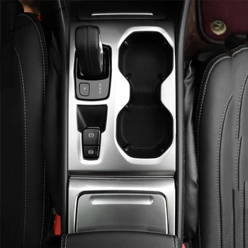 За Volvo XC40 2017-2022 Централна Скоростната Кутия на Притежателя Чаша Вода Панел Рамка Капак Тапицерия на Колата Аксесоари За Интериора От неръждаема Стомана 3