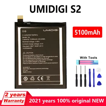 Нови оригинални батерии за Umi UMIDIGI A1 PRO/A3/A5 PRO/PRO A7/A9 PRO/POWER /F2/G/X/S2/ONE MAX/Z2/Z2 PRO/Bison/ С безплатни инструменти 3