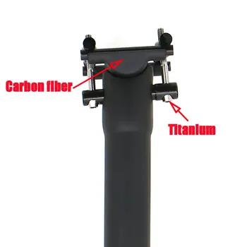 Планински Велосипед MI ONE Carbon Подседельный болт 27.2/30.8/31.6 Титанови винтове мм, подходящ За овални корнизи, матови, 135 г UD 3