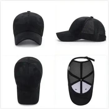 2021 делото мрежа за жени, за мъже, унисекс чадър дишащ външен спорт Жени бейзболна шапка камуфлаж летни шапки за почивка проста шапка 4