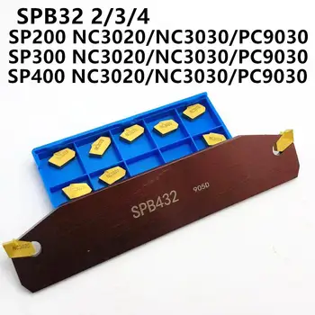 SPB26 SPB32-2/3/4/5/6 струг инструмент с индексируемой вложка за надлъжно рязане за стругове инструменти SP200 SP300 SP400 PC9030 / NC3020 / 3030 4