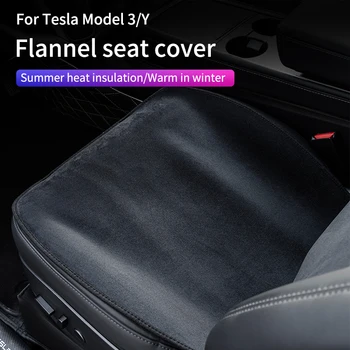 Възглавница за Седалка Tesla Model 3 Y Фланелевая Анти-мръсни Анти-удар Бяла Черна Специален Монтаж Model3 Аксесоари за интериора 4