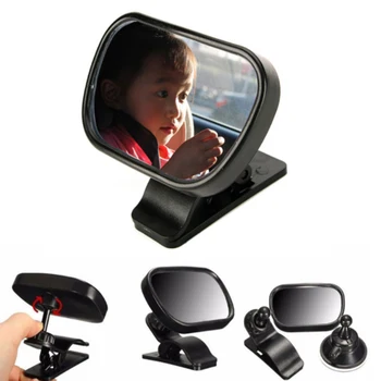 Детско Автомобилно Огледало Сигурно Автомобилно Огледало Регулируема Задна Седалка Огледало за Обратно виждане с Вендузата 4