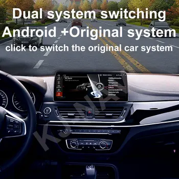 За BMW F06 F12 640D 2011-2017 Android 12 Сензорен Екран, 12,3 инча Кола Монитори Carplay Стерео Speacker Радио Мултимедиен Плеър 4