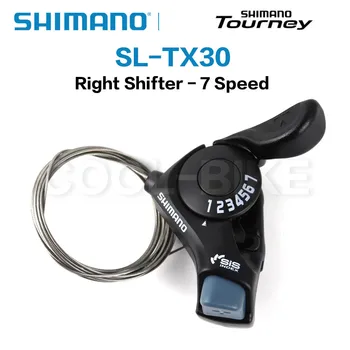 Лост за превключване на предавките за велосипед Shimano Tourney SL TX30 7s-6s 18s 21s Скоростни ключове SL-TX30 Вътрешен кабел за превключване на предавките в пакет 4