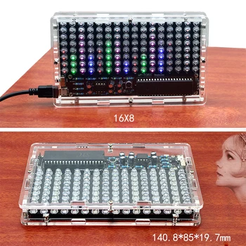 Направи си САМ електронен комплект музикален Спектър дисплей 16X8 LED 5.5-инчов Гласова сензор САМ sodering дизайн комплект с черупки 4