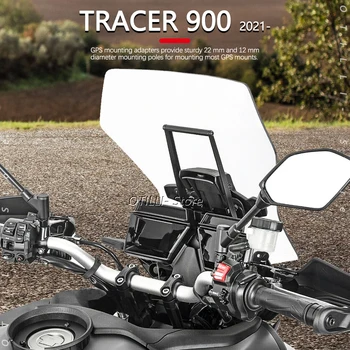 Нов Мотоциклет Поставка За предното стъкло на Притежателя, Номер на Мобилен Телефон GPS Навигационна Плоча за монтиране на Стена За Yamaha Tracer 9 TRACER 900 2021 2022 4