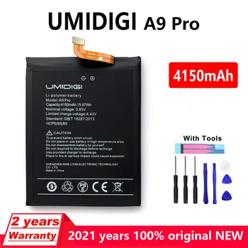 Нови оригинални батерии за Umi UMIDIGI A1 PRO/A3/A5 PRO/PRO A7/A9 PRO/POWER /F2/G/X/S2/ONE MAX/Z2/Z2 PRO/Bison/ С безплатни инструменти 4