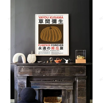 Плакат на изложбата Яей Кусама Тиква Завинаги 2018, Художествена печат Яей Кусамы Тиква, Японско съвременно изкуство, дигитални изтегляне 4