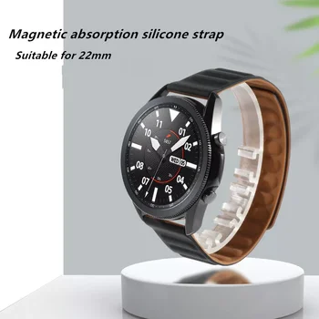 Силикон Магнитна Каишка за Samsung Galaxy Watch 4 22 мм 40 44 мм Класически 42 46 мм за 3 Часа 41 45 мм Активен 2 гривна Гривна 4