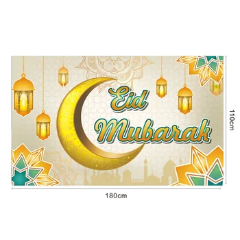 180 см Ейд Мубарак Ейд Ал Адха Фон Рамадан Карим Джамия Лампа Луна Звезди Фон За Снимки на Ислямската Мюсюлманска Парти Декор 5