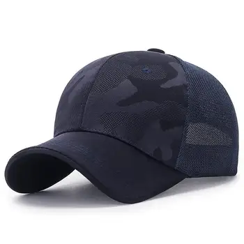 2021 делото мрежа за жени, за мъже, унисекс чадър дишащ външен спорт Жени бейзболна шапка камуфлаж летни шапки за почивка проста шапка 5