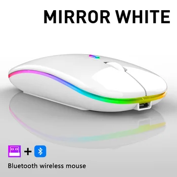 Bluetooth Акумулаторна Безжична Мишка С 2.4 G USB LED Телефон Мишката За Apple/Macbook/Xiaomi/Samsung/Huawei/Лаптоп Lenovo Таблет PC 5