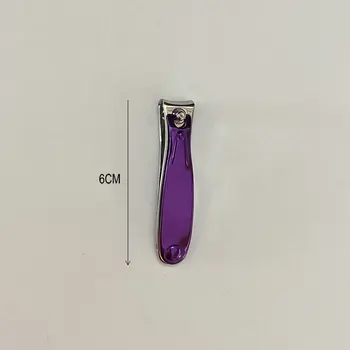 LIZY 6 см Пътни Лилави Нокти Ножици за Акрилни Нокти Професионална Машина за Косене на Кожичките от Въглеродна Стомана Модерен Подарък за Нокти 5