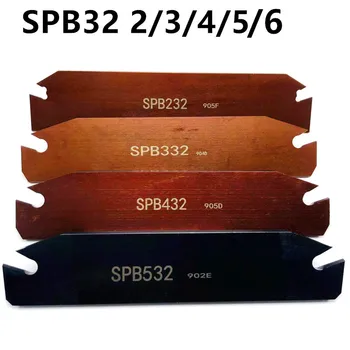 SPB26 SPB32-2/3/4/5/6 струг инструмент с индексируемой вложка за надлъжно рязане за стругове инструменти SP200 SP300 SP400 PC9030 / NC3020 / 3030 5