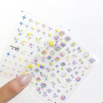 Дъгова Земята и Щастливата Звезда на Луната Усмивка 3D Гравированная Стикер За Нокти, Декорации За Нокти, Стикери За Нокти Японски Корейски Дизайн на Нова Година 5