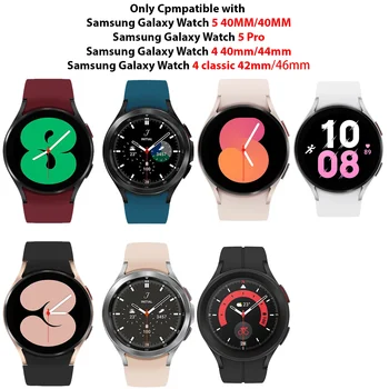 Каишка с Магнитна линия За Samsung Galaxy Watch 5Pro /4 classic 46 мм 42 мм 44 мм 40 мм 5 pro 45 мм Метална Каишка За Гривна 5