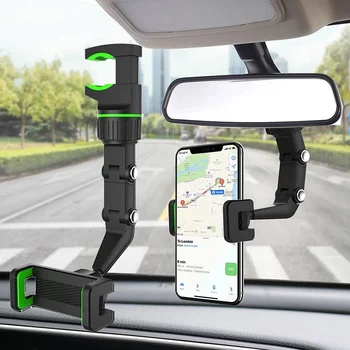 Кола Номер Огледало за Обратно виждане Въртящо се На 360 Градуса Седалка Мултифункционален Окачен Скоба Скоба За Мобилен Телефон, GPS Поставка 5